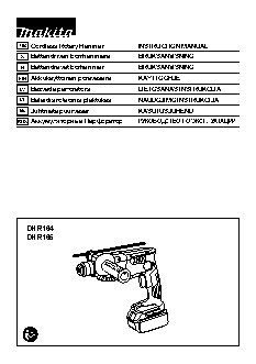 MAKITA DHR165RME