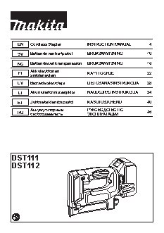 MAKITA DST112Z