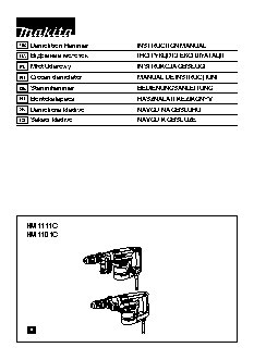 MAKITA HM1101C