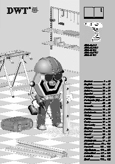 FALCON EYE FE-SD88A/15M
