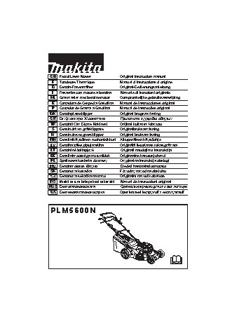 MAKITA PLM5600N