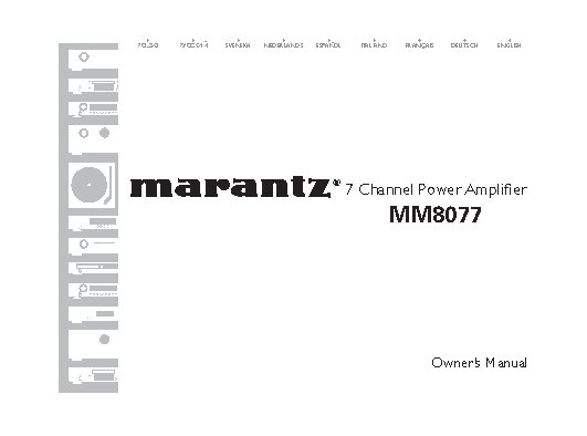 MARANTZ MM8077