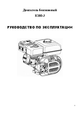 MASTERYARD TP 65 SEV