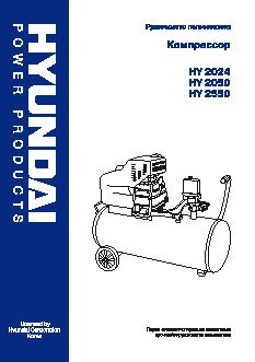 MATRIX OS 300-115/1 Evolution