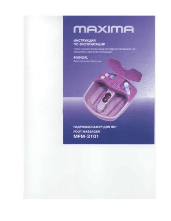 MAXIMA MFM 3101