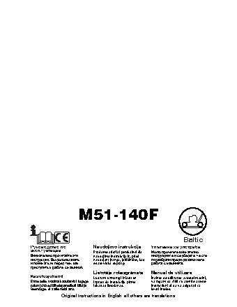 MCCULLOCH M51-140F