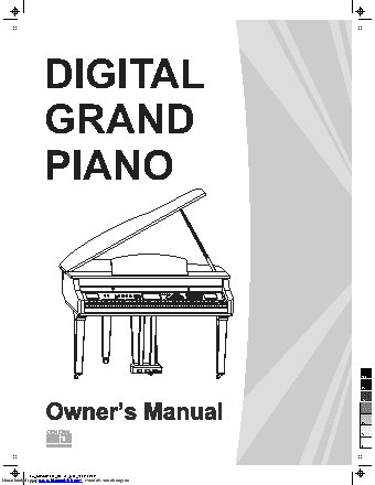 MEDELI Grand 1000 (GW)