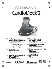 MEDISANA CardioDock