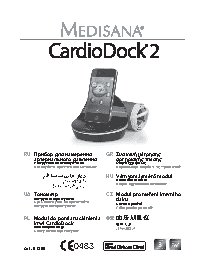MEDISANA CardioDock 2