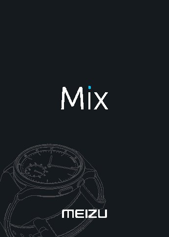 MEIZU Mix
