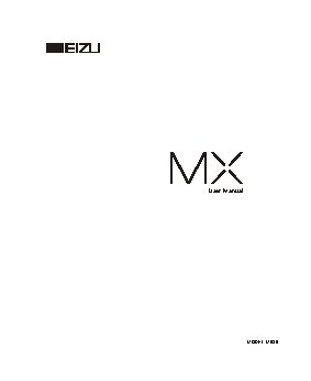 MEIZU PRO 5 LTE 32Gb