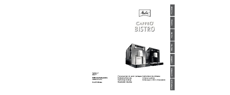 MELITTA Caffeo Bistro E 960-106