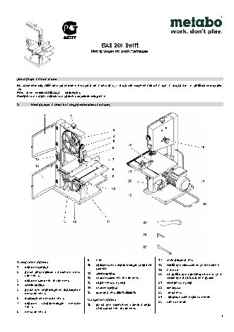 METABO BAS 260 SWIFT
