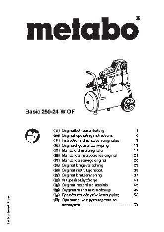 METABO Basic 250-24 W OF