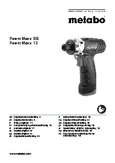 METABO POWERMAXX BS x1 600079500