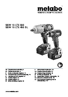 METABO SSW 18 LTX 400 BL