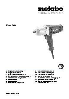 METABO SSW 650