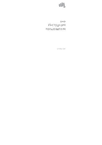 MICROMAX Q4101 Bolt Warrior 1 Plus