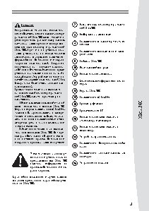 MICROSOFT Xbox 360 Pro 60GB