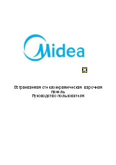 MIDEA MC-HF661-WH