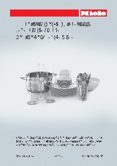 MIELE G4263 VI Active