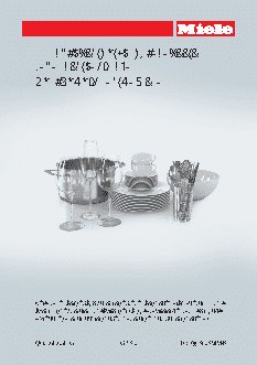 MIELE G 4263 SCVI Active