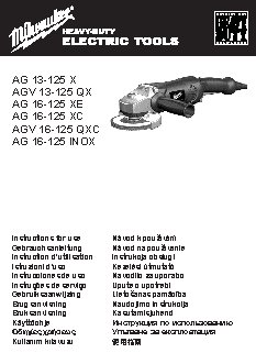MILWAUKEE AG 16-125 INOX