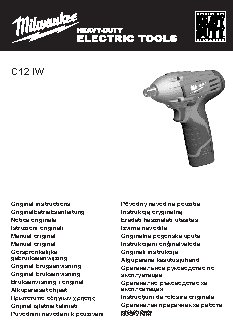 MILWAUKEE C12 IW