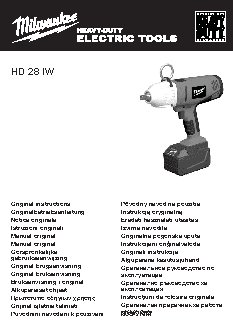 MILWAUKEE HD28 IW