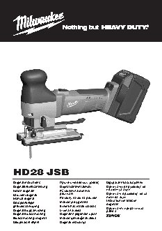 MILWAUKEE HD28 JSB-0