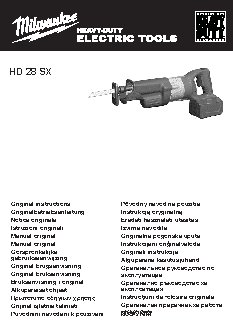 MILWAUKEE HD28 SX
