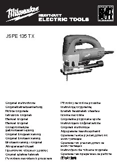 MILWAUKEE JSPE 135 TX