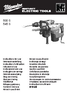 MILWAUKEE Kango 545 S