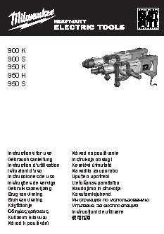 MILWAUKEE Kango 950 K