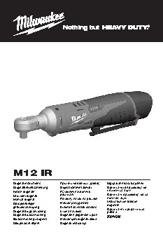 MILWAUKEE M12 IR