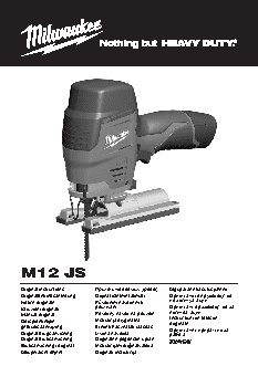 MILWAUKEE M12 JS-32B