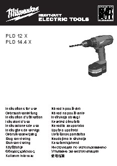 MILWAUKEE PLD 12X NIMH