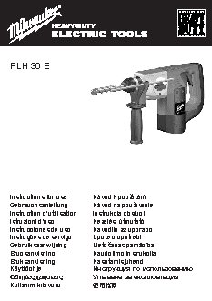 MILWAUKEE PLH 30 E
