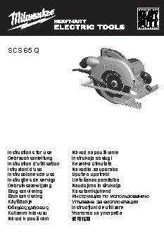 MILWAUKEE SCS 65 Q