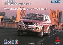 MITSUBISHI Pajero Sport (2004)