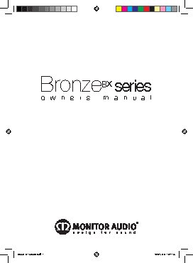 MONITOR AUDIO Bronze BX 1