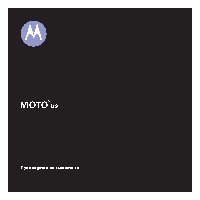 MOTOROLA MOTO U9