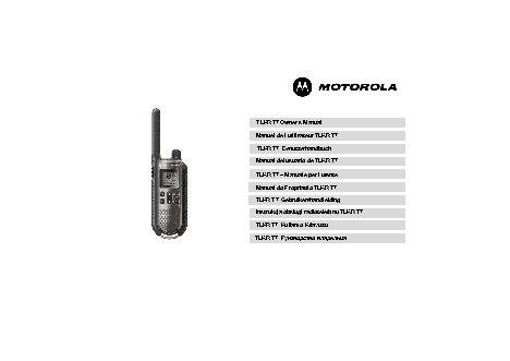 MOTOROLA TLKR T7