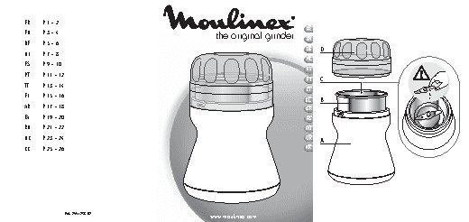 MOULINEX AR110830
