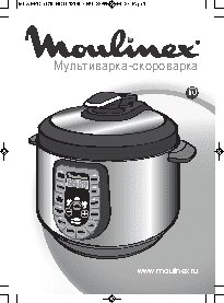 MOULINEX CE500E32