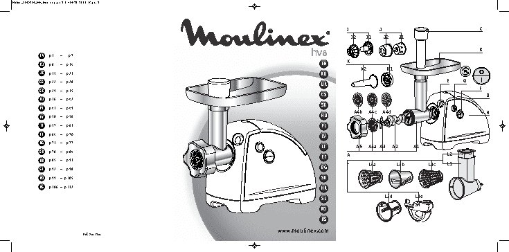 MOULINEX ME61013E