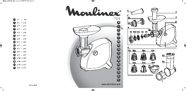 MOULINEX ME 4151