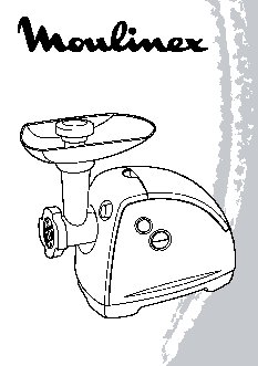 MOULINEX ME 6051 HV 8