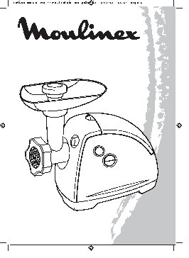 MOULINEX ME 6201