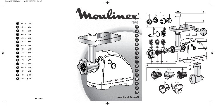 MOULINEX ME 665 HV 8